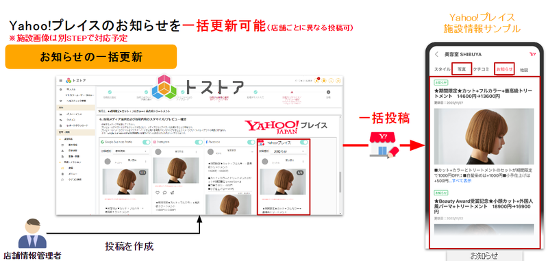 Release_20240829_03 Release_20240829_03