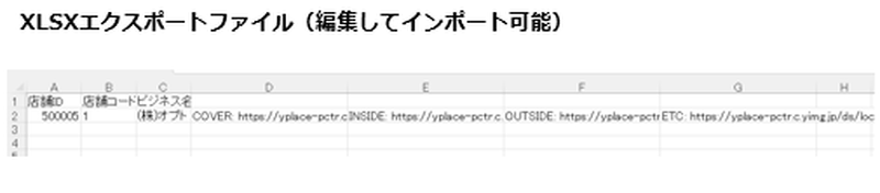 Release_20250409_02_2
